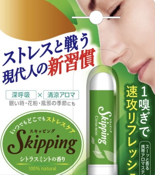 10款清新好聞的精油噴霧、精油棒推薦，醒腦解疲勞的夏日悶臭救星！