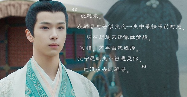 古裝劇9位「超多人愛」女主！楊紫《長相思》和3男人虐戀，迪麗熱巴5個，楊冪最狂有6個