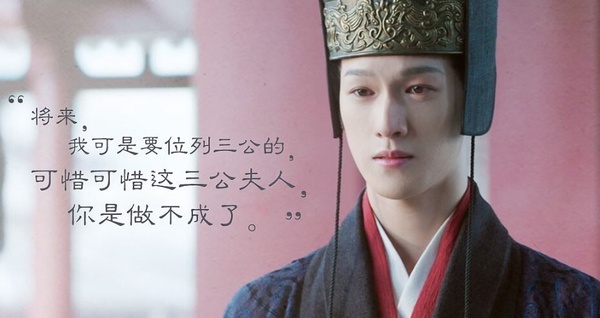古裝劇9位「超多人愛」女主！楊紫《長相思》和3男人虐戀，迪麗熱巴5個，楊冪最狂有6個