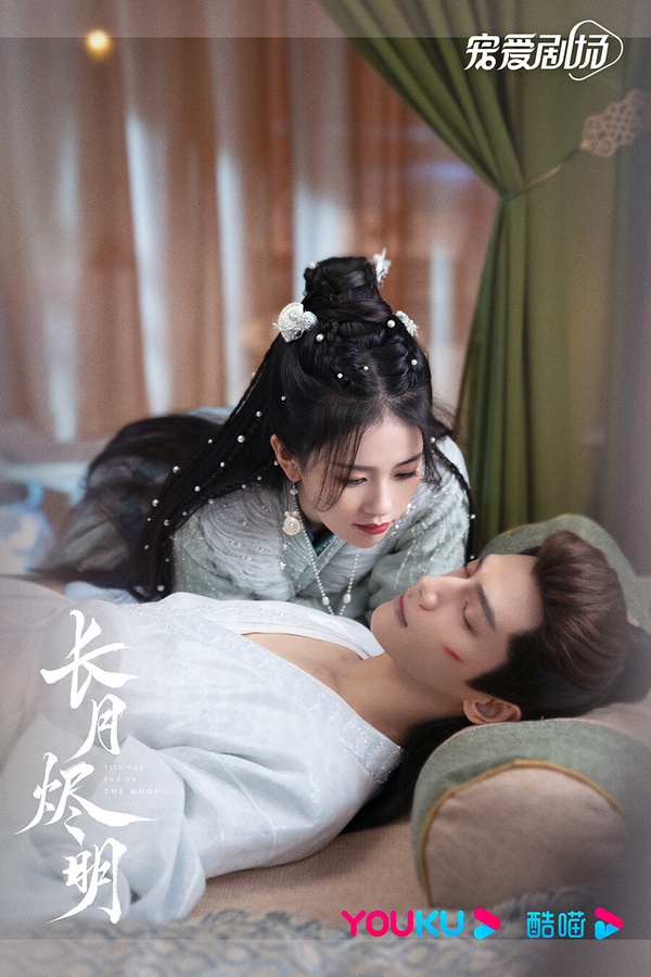 「顏控最滿意」高顏值古裝劇CP Top10！《長月燼明》羅雲熙白鹿第七，吳磊趙露思沒前三