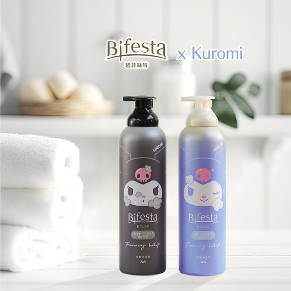 「控油＆抗痘洗面乳」推薦3：Bifesta 碳酸泡洗顏系列