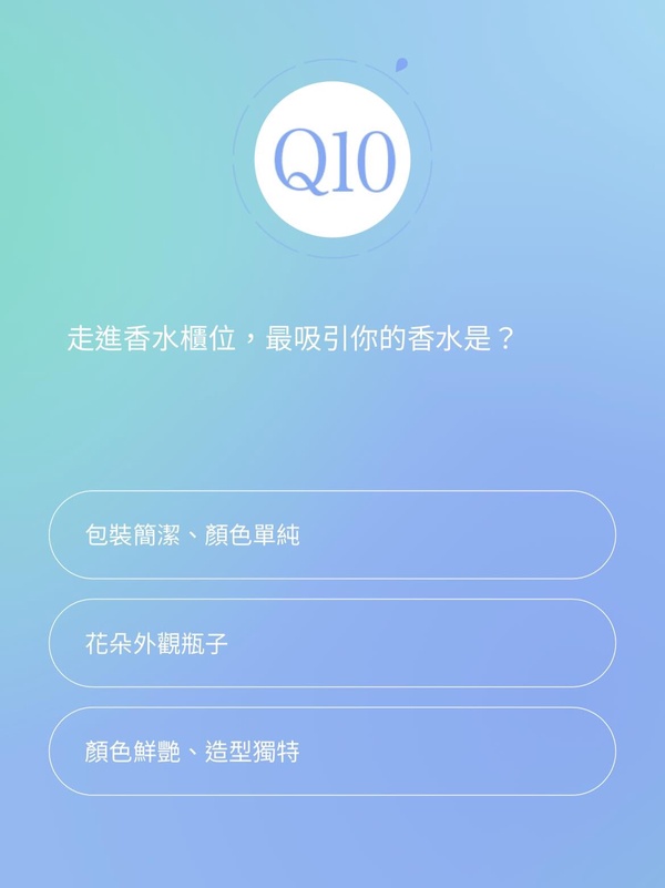 IG上爆紅「靈魂色彩學」心理測驗！回答10道題目，測出你的命定代表色、氣質&amp;amp;amp;外表模樣