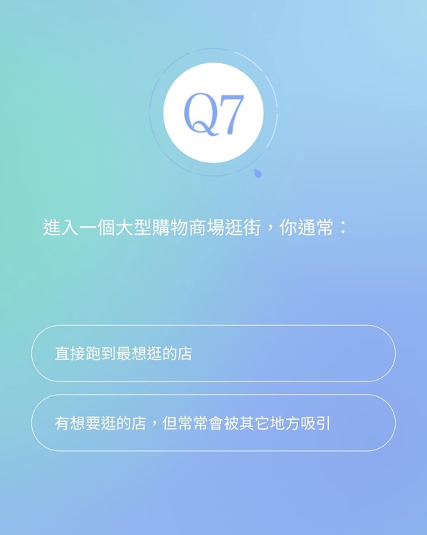 IG上爆紅「靈魂色彩學」心理測驗！回答10道題目，測出你的命定代表色、氣質&amp;amp;amp;外表模樣