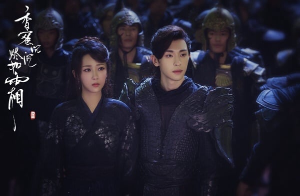 楊紫合作11位男星CP感！《長相思》與三位男主CP火花強，和肖戰弱，搭李現、鄧倫是經典