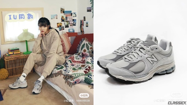 2023老爹鞋推薦 NIKE TC 7900為必備款、這款為泫雅同款!