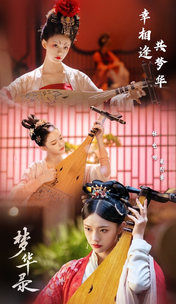 小紅書最受歡迎陸劇演員TOP10！白鹿沒前十，虞書欣第5，《偷偷藏不住》趙露思贏范冰冰