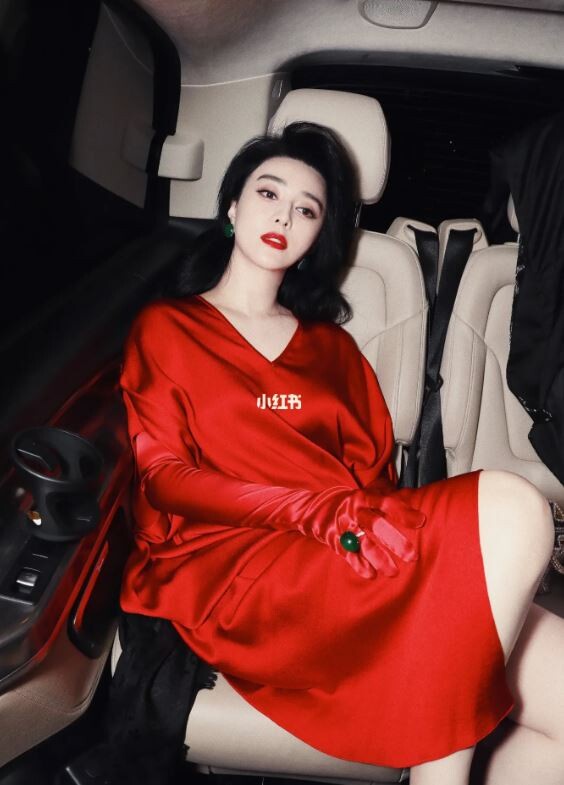 小紅書最受歡迎陸劇演員TOP10！白鹿沒前十，虞書欣第5，《偷偷藏不住》趙露思贏范冰冰