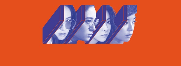樂評Pitchfork上女團專輯評分TOP10