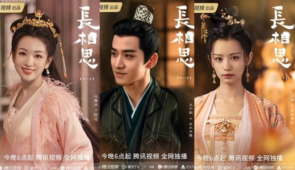 《長相思》劇情、角色介紹+必看亮點！楊紫、張晚意上演虐心四角戀，高還原度書迷必看