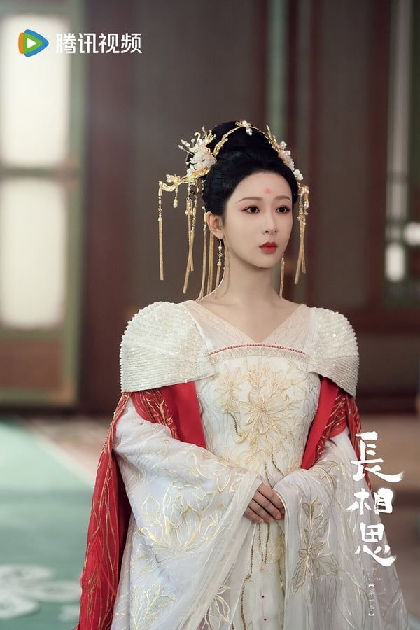 《長相思》劇情、角色介紹+必看亮點！楊紫、張晚意上演虐心四角戀，高還原度書迷必看