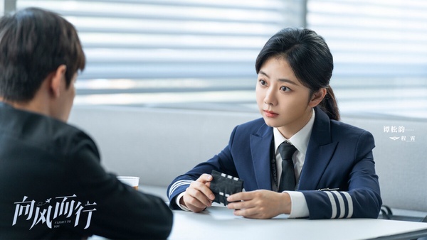 2023騰訊陸劇「最高熱度值」TOP10！肖戰《玉骨遙》第三，楊紫《長相思》拿下9個第一！