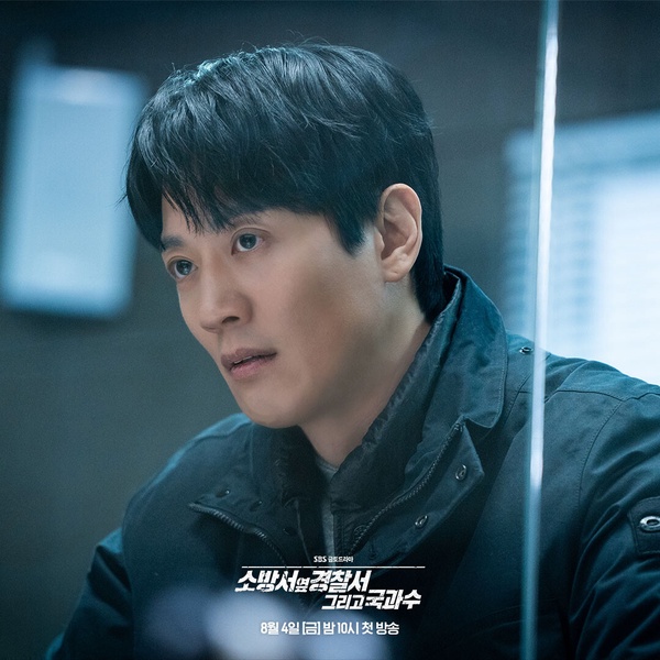 8月開播強檔韓劇!南宮珉攜古裝劇《戀人》回歸,趙寅成Disney+《Moving異能》這天上線