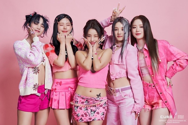 2023年KPOP MV Youtube播放量TOP8，Newjeans、IVE皆上榜，「這首」三億斷層第一!
