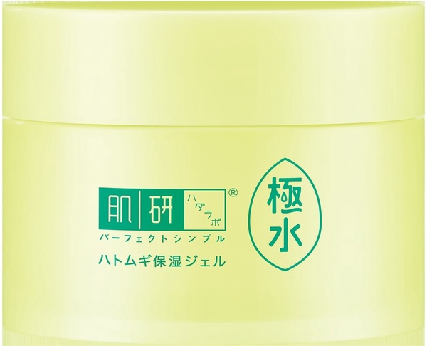 夏日舒緩凝凍推薦+how to use