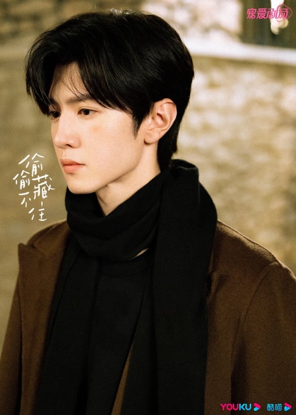 2023暑期檔陸劇熱門角色TOP9!趙露思第五,楊紫PK迪麗熱巴,《我的人間煙火》楊洋第二