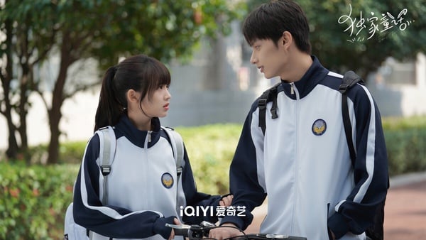 《獨家童話》第7～12集分集劇情：凌超接受爸爸回家生活，肖兔成功考上大學