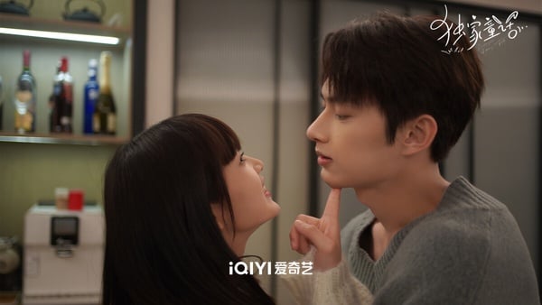 《獨家童話》第13～18集分集劇情：凌超與肖兔互通情意，但卻因為種種誤會差點分手