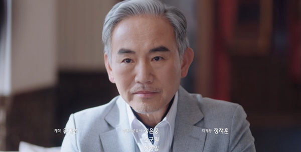 《歡迎來到王之國》結局6大看點！嗣朗丟下具元拿錢走人？具元媽竟是因為這原因離開！
