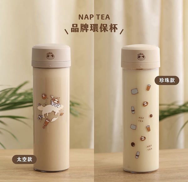 買一送一！再睡5分鐘環保杯登場，珍奶款、太空款都可愛再享折10元優惠，同步買一送一