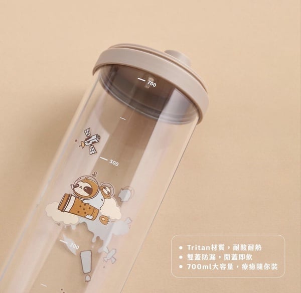 買一送一！再睡5分鐘環保杯登場，珍奶款、太空款都可愛再享折10元優惠，同步買一送一