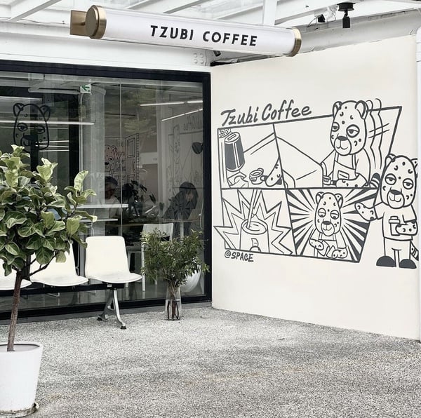 10家台北內湖咖啡廳推薦：超好拍露營風「Forty4 Cafe」、這家日式喫茶屋超道地！