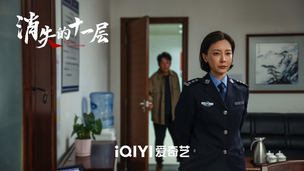 2023暑期檔陸劇抖音播放量Top10!《長相思》57億,《我的人間煙火》108億,冠軍158億
