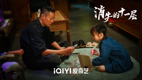 2023暑期檔陸劇抖音播放量Top10!《長相思》57億,《我的人間煙火》108億,冠軍158億