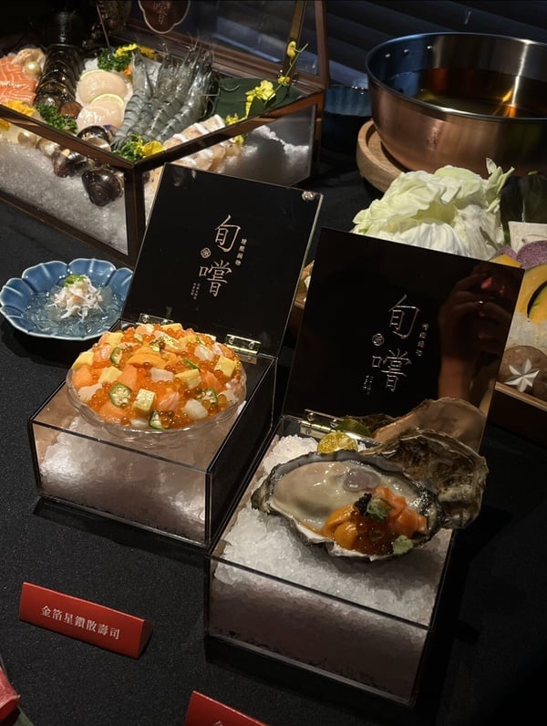 台北火鍋推薦！王品火鍋「旬嚐」開幕，海鮮、A5和牛還有3萬元帝王蟹寶盒再享開幕優惠