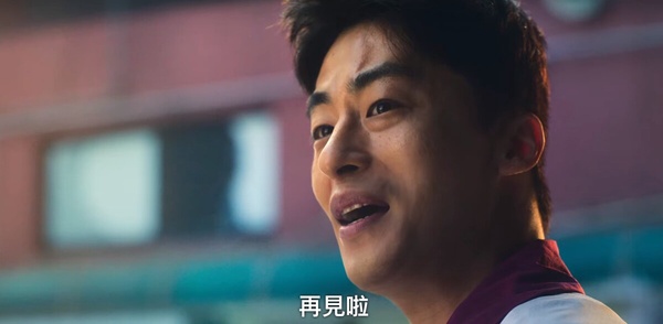 Netflix《D.P逃兵追緝令2》結局6大劇情伏筆!俊浩能順利退伍嗎?這伏筆暗示有第三季?