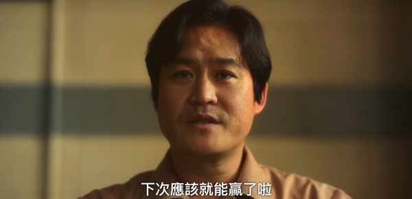 Netflix《D.P逃兵追緝令2》結局6大劇情伏筆!俊浩能順利退伍嗎?這伏筆暗示有第三季?