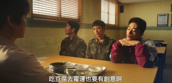 Netflix《D.P逃兵追緝令2》結局6大劇情伏筆!俊浩能順利退伍嗎?這伏筆暗示有第三季?
