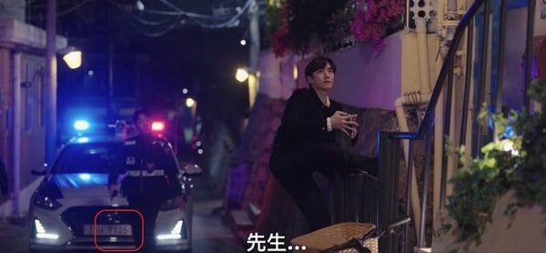 《歡迎來到王之國》畫面隱藏彩蛋！