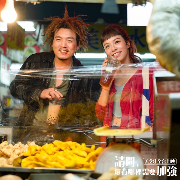 2023下半年強檔國片!曾敬驊變地獄倒楣男,阮經天禿頭大突破,王淨宇宙又來了!