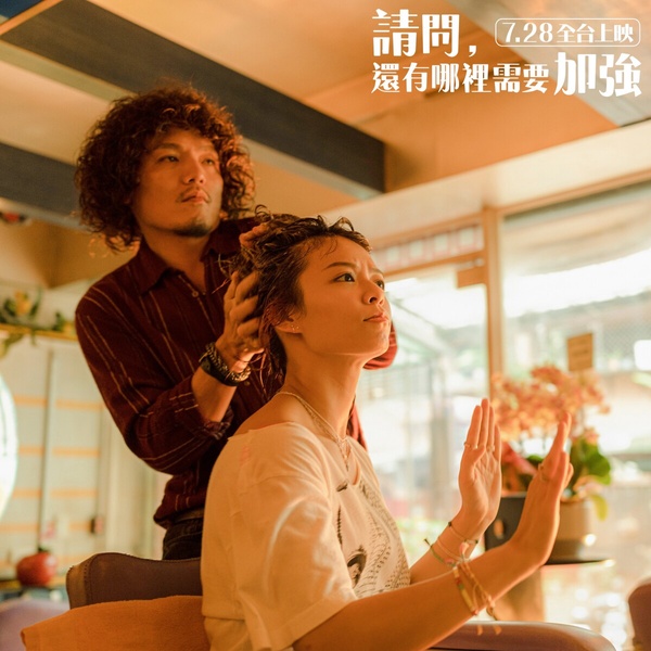 2023下半年強檔國片!曾敬驊變地獄倒楣男,阮經天禿頭大突破,王淨宇宙又來了!