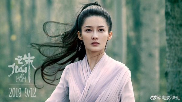 網評「最適合演古裝仙俠劇」陸劇90花TOP10！白鹿沒前十，迪麗熱巴第四，李一桐衝第二