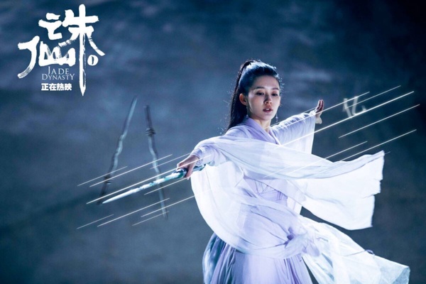 網評「最適合演古裝仙俠劇」陸劇90花TOP10！白鹿沒前十，迪麗熱巴第四，李一桐衝第二