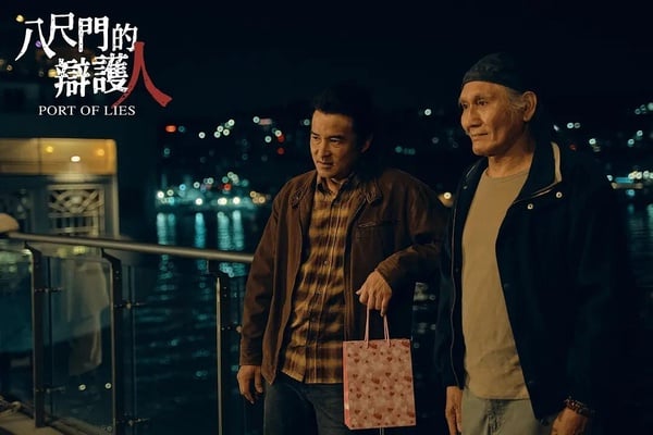 《八尺門的辯護人》故事原型是他！台灣史上最年輕死刑犯，槍決拒打麻藥：我罪有應得