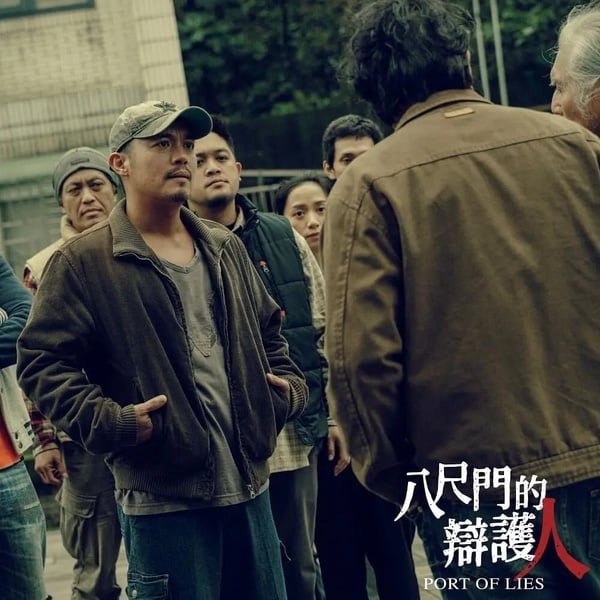 《八尺門的辯護人》故事原型是他！台灣史上最年輕死刑犯，槍決拒打麻藥：我罪有應得