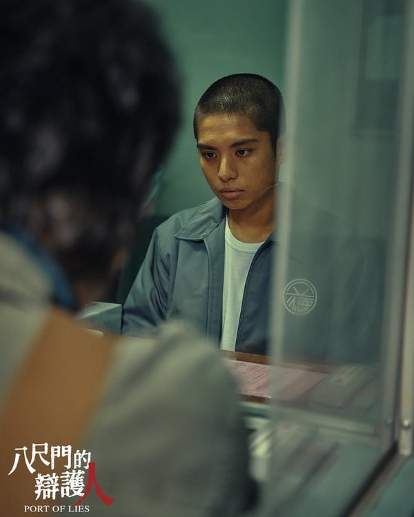 《八尺門的辯護人》故事原型是他！台灣史上最年輕死刑犯，槍決拒打麻藥：我罪有應得