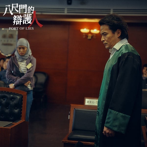 《八尺門的辯護人》故事原型是他！台灣史上最年輕死刑犯，槍決拒打麻藥：我罪有應得