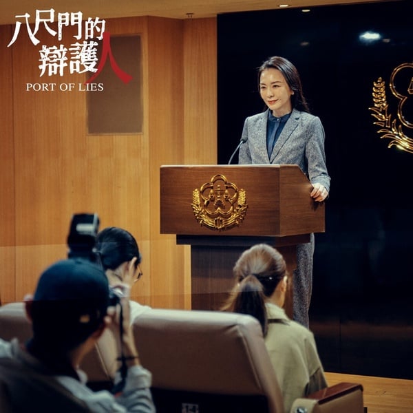 《八尺門的辯護人》故事原型是他！台灣史上最年輕死刑犯，槍決拒打麻藥：我罪有應得