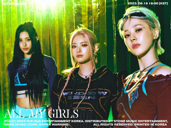 志效、J-Hope、Somi 出擊！2023年kpop八月回歸總整理！八月成Solo大戰期待值破表！