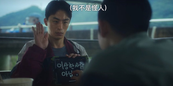 《D.P逃兵追緝令2》9個劇情幕後秘密!丁海寅拍到好想退伍?他被演員公認是動作戲之王
