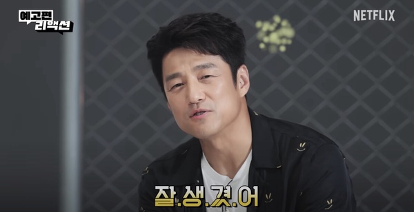 《D.P逃兵追緝令2》9個劇情幕後秘密!丁海寅拍到好想退伍?他被演員公認是動作戲之王