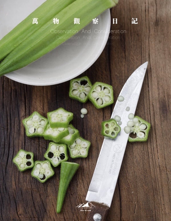 腸胃的好朋友!烹煮秋葵別去掉「蒂頭」防營養流失,8種超簡單食譜一次看