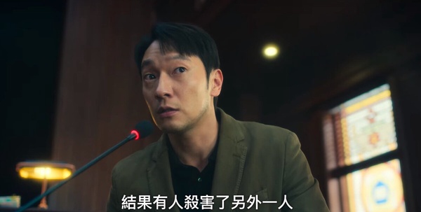 網議《D.P逃兵追緝令2》演技驚艷演員！池珍熙壞透了
