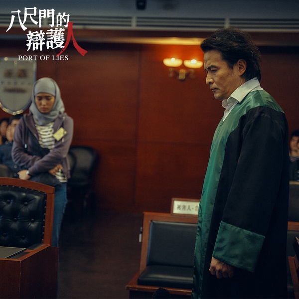 10位苦學語言演員！《八尺門》莉娜是正港台灣人，李銘順被當原住民，吳慷仁因客語失眠