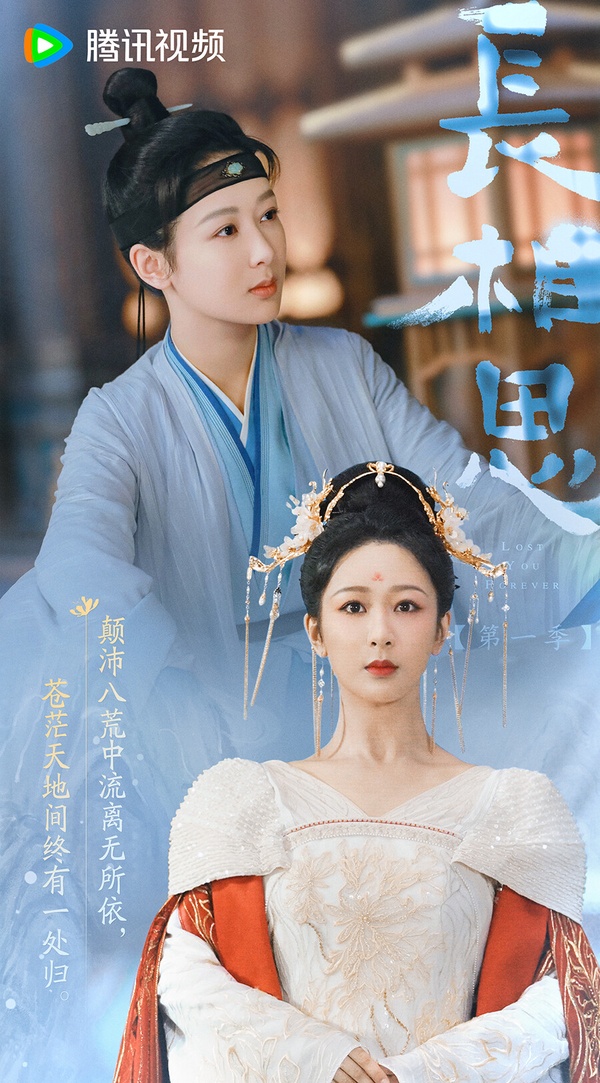 古裝劇8位女主穿回女裝驚豔全場！楊紫《長相思》看呆4男人，熱巴美翻吳磊，楊冪是真美