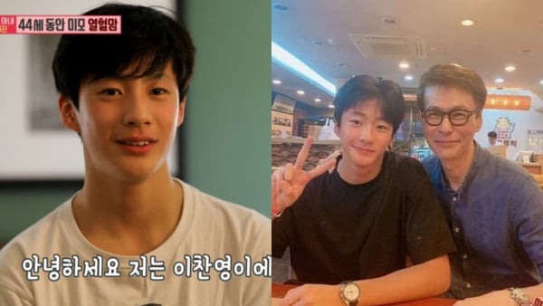 SM時隔七年再出新男團RIIZE Anton(李璨榮)、將太郎(Shotaro)、成燦、銀皙、昇瀚、沅彬、紹熙