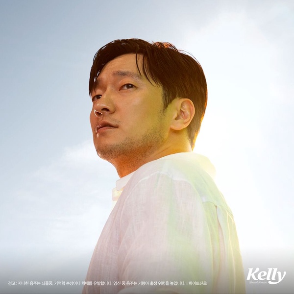 8月韓劇演員「廣告評價榜」TOP10！金泰梨第5輸給潤娥、孔劉，李到晛登第2，冠軍真的紅